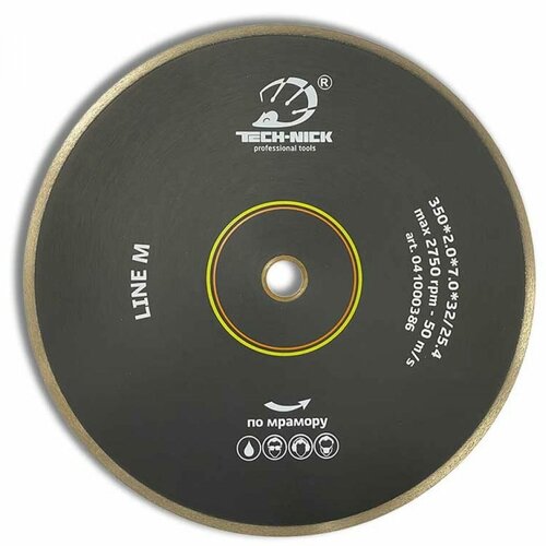 TECH-NICK Диск алмазный сплошной LINE M 350х32/25,4 мрамор 041000386