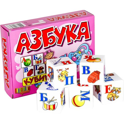 Кубики Азбука (без обклейки) 12 шт 00646