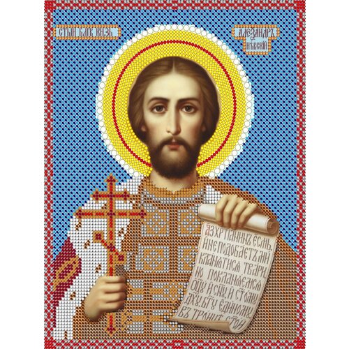Вышивка бисером иконы Святая Александр 19*24 см вышивка бисером иконы святая троица 19 24 см