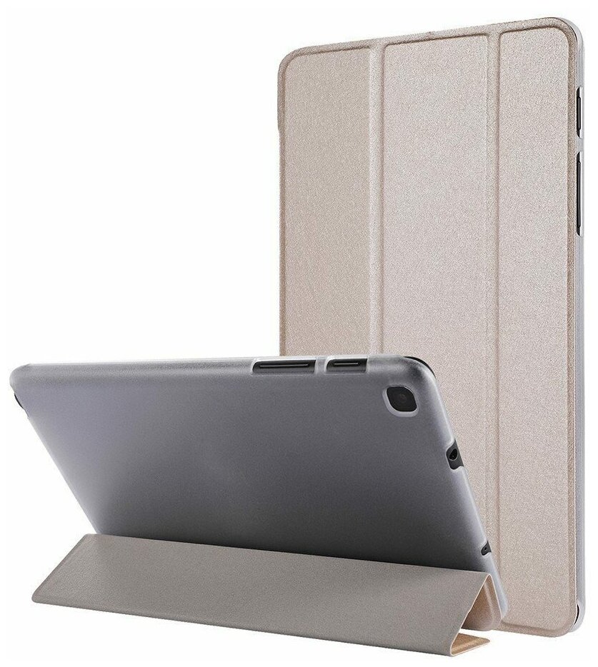 Чехол Smart Case для Samsung Galaxy Tab A 8.0 (2019) T290 / T295 (золотой)