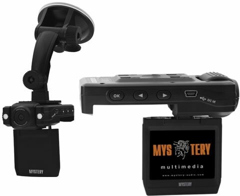 Видеорегистратор Mystery MDR 650HD экран 2" видео 1920 х 1080 угол обзора 120' MYSTERY MDR 650 | цена за 1 шт