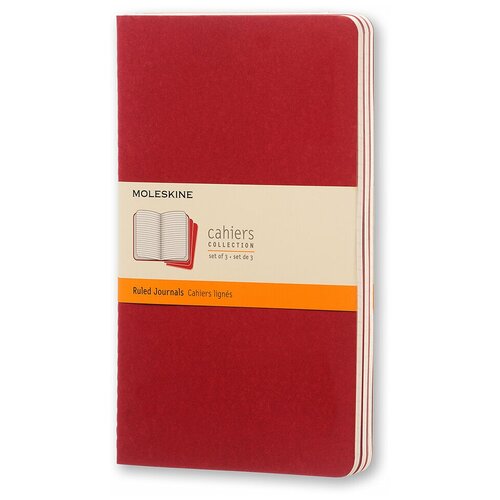 Блокнот Moleskine CAHIER JOURNAL CH116 Large, 130х210 мм, обложка картон, 80 страниц, линейка, клюквенный (3 штуки)