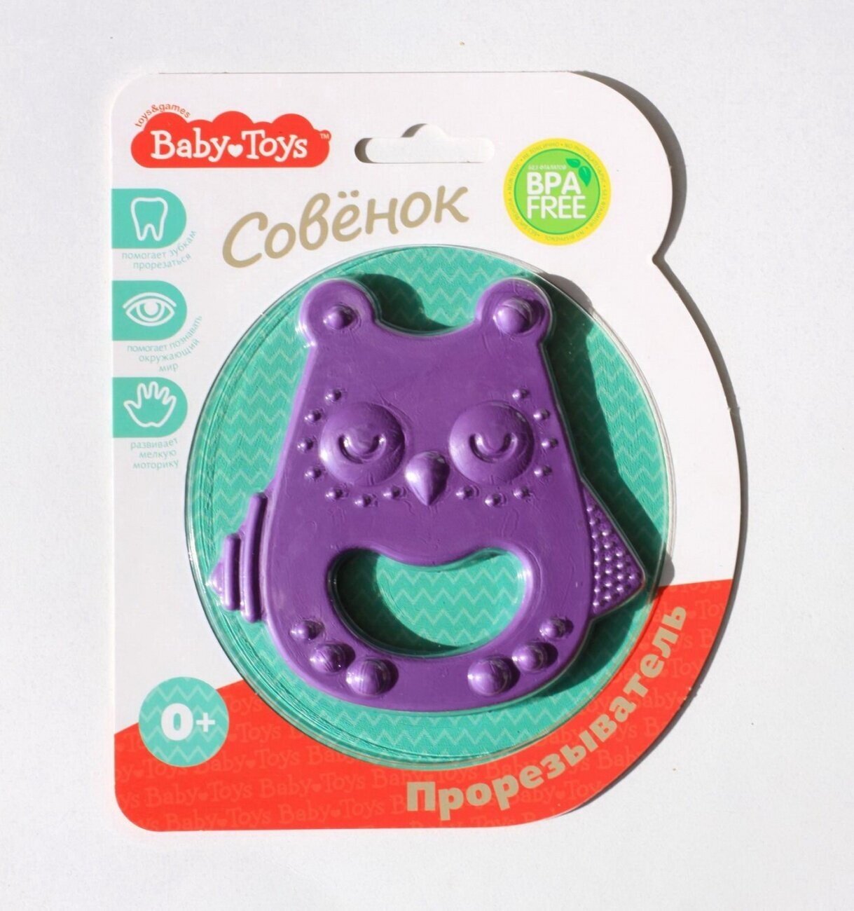 Прорезыватель Десятое королевство Baby Toys Совенок 04134ДК