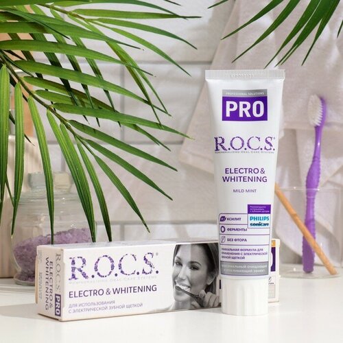 Зубная паста R.O.C.S. PRO, Electro & Whitening Mild Mint, отбеливание, 135 г зубная паста r o c s pro electro