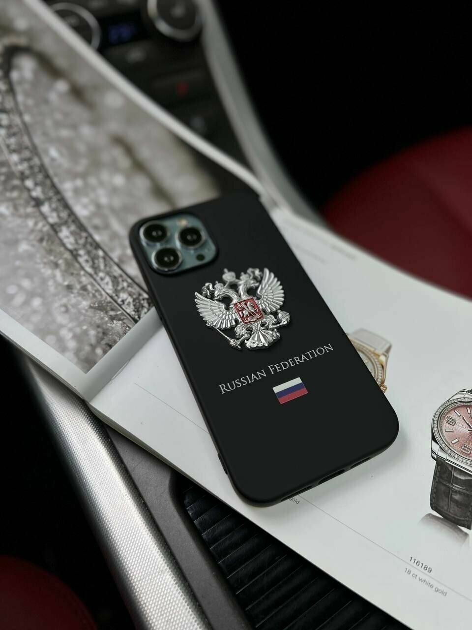 Чехол на iPhone 12/12 Pro с гербом России