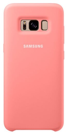 Накладка силиконовая Silicone Cover для Samsung Galaxy S8 SM-G950 EF-PG950TPEGRU розовая