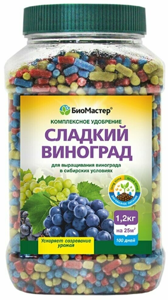 Удобрение Сладкий виноград, комплексное, минеральное, гранулы, 1200 г, БиоМастер - фотография № 2