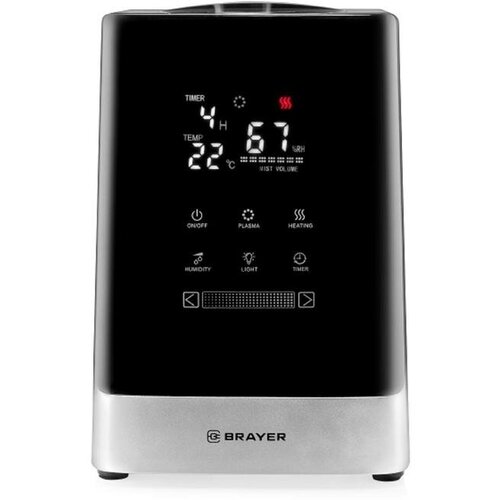 Увлажнитель воздуха BRAYER BR4705 ультразвуковой 6 л 25 м2 таймер пульт чёрный 1334400₽