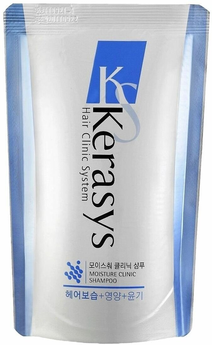 Kerasys Шампунь Увлажняющий запаска 500 мл