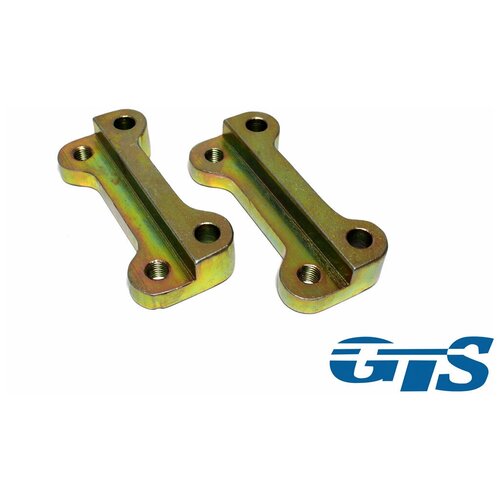 Переходные пластины GTS для установки тормозных дисков 15 2699₽