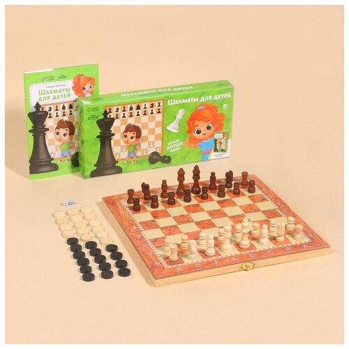 Шахматы и шашки Лесная мастерская детские, в коробке, деревянные, от 5 лет