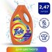 Tide Гель для стирки Tide Color, концентрат, 2470 мл