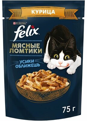 Влажный корм для кошек Felix Мясные ломтики с курицей в соусе, 75г