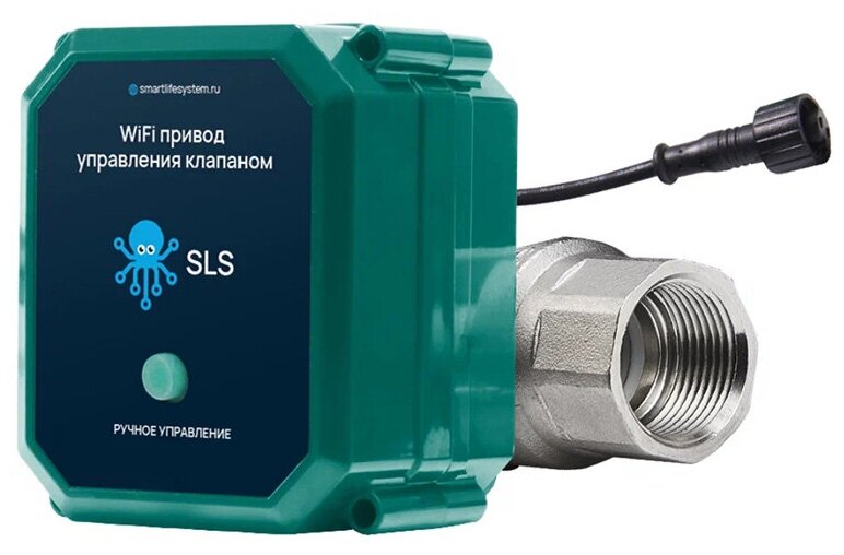 SLS VLV-01 Wi-Fi Black-Green SLSVLV_1 / SLS-VLV-01WFBK