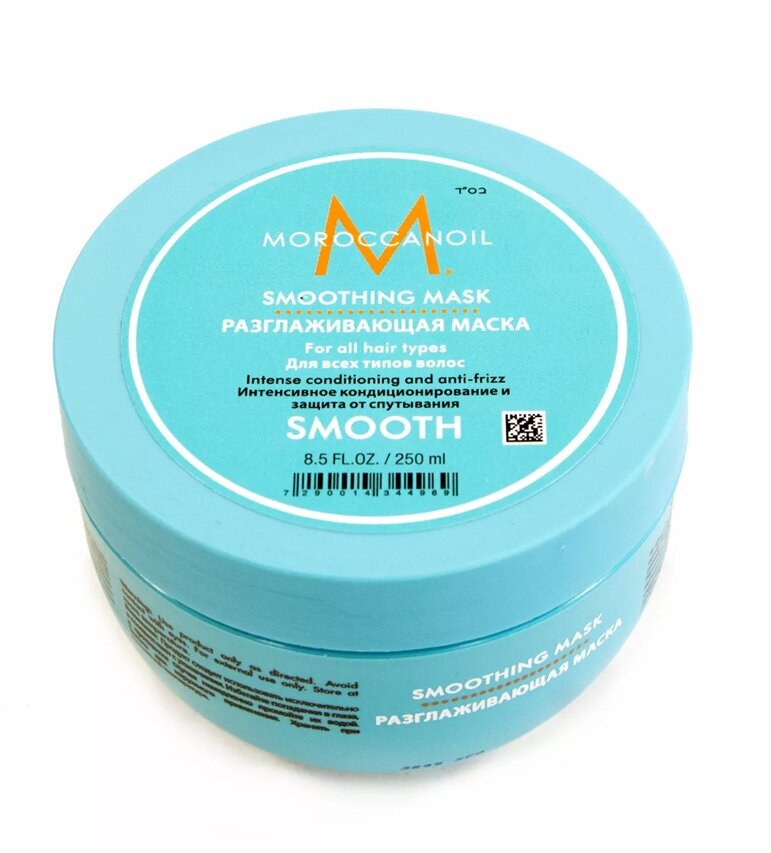 Moroccanoil Разглаживающая маска для волос 250 мл (Moroccanoil, ) - фото №12