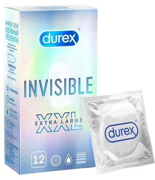 59364 Durex Invisible XXL, 12 шт. Презервативы ультратонкие увеличенные