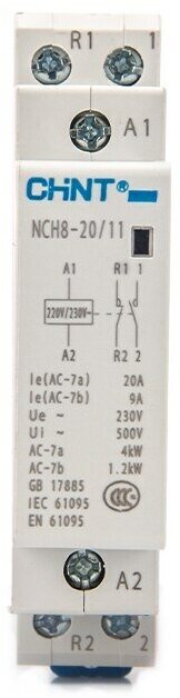 Модульный контактор CHINT NCH8-20/11 20А 220В 1НО + 1НЗ