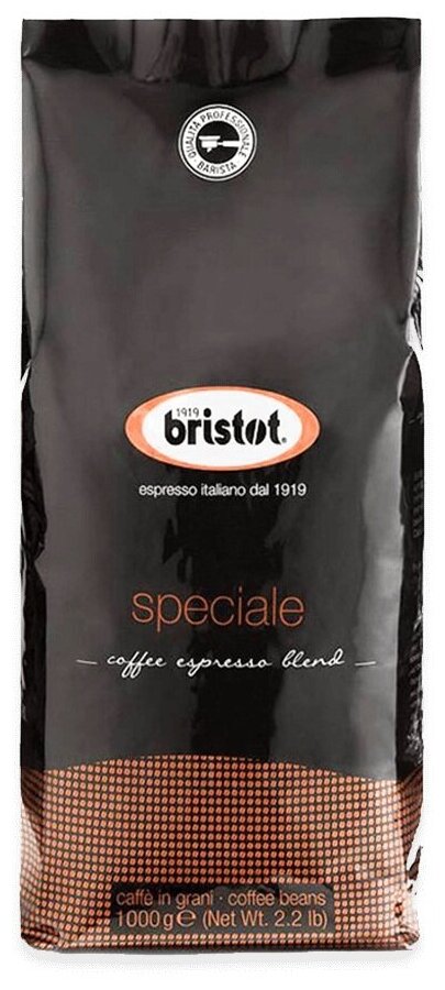 Bristot Speciale кофе в зернах 1 кг