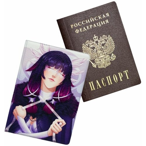фото Обложка , экокожа, отделение для карт, отделение для паспорта, мультиколор keks
