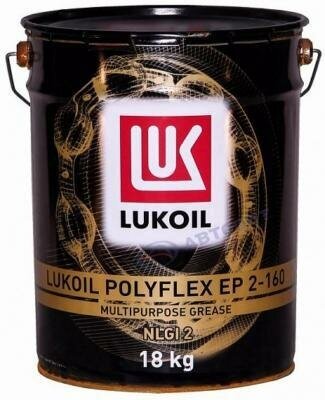 Лукойл полифлекс ЕР 2-160 (20L)_смазка! пластичная ведро 20L\ LUKOIL 1452204 | цена за 1 шт