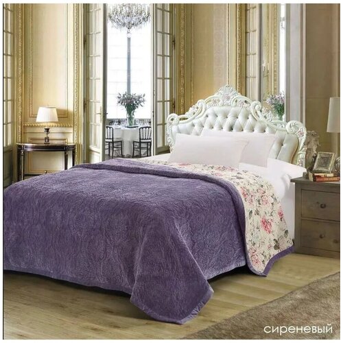 King Star покрывало 200x230