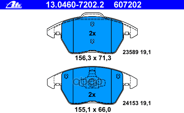 Колодки Тормозные Дисковые Передн, Citroen: C4 2.0 16V/2.0 Hdi 04-, C4 Купе 2.0 16V/2.0 Hdi 04- Peugeot: 207 1.6 16V Rc 06-.