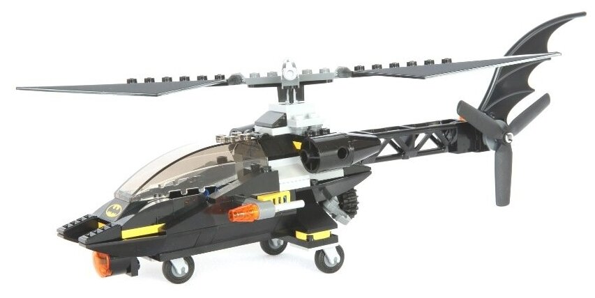 Lego batman 76011 new arrivals