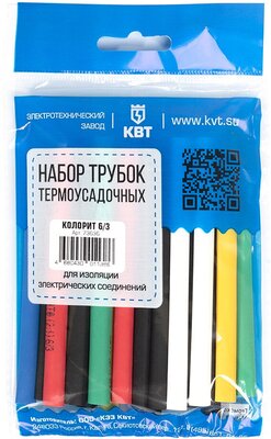 Трубка термоусадочная КВТ Колорит ТНТ нг 6/3 мм 100 мм 6 цветов (20 шт.)