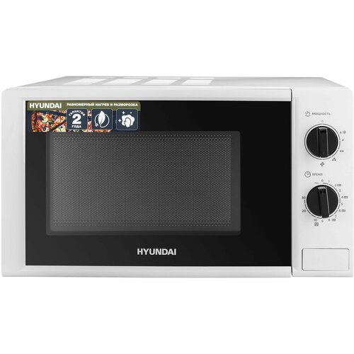 Микроволновая печь Hyundai HYM-M2048 белый 696000₽