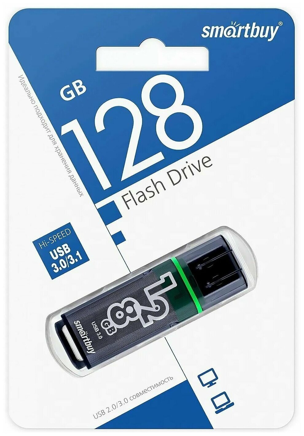 Smartbuy Glossy 64Gb (темно-синий) - фото №18