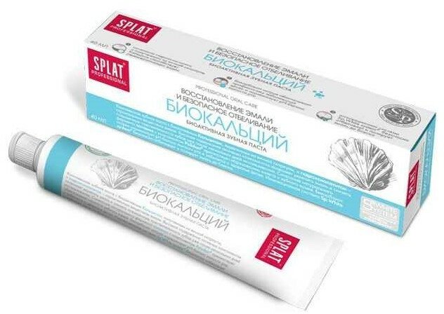 Splat Professional Зубная паста Биокальций компакт 40 мл 1 шт