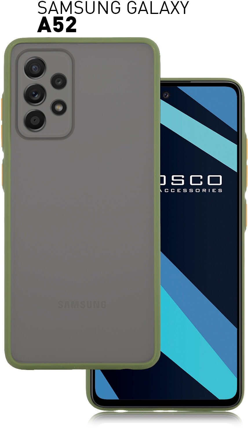 Пластиковый чехол ROSCO для Samsung Galaxy A52 (Самсунг Галакси А52) противоударный с силиконовыми вставками полупрозрачная панель матовый зеленый