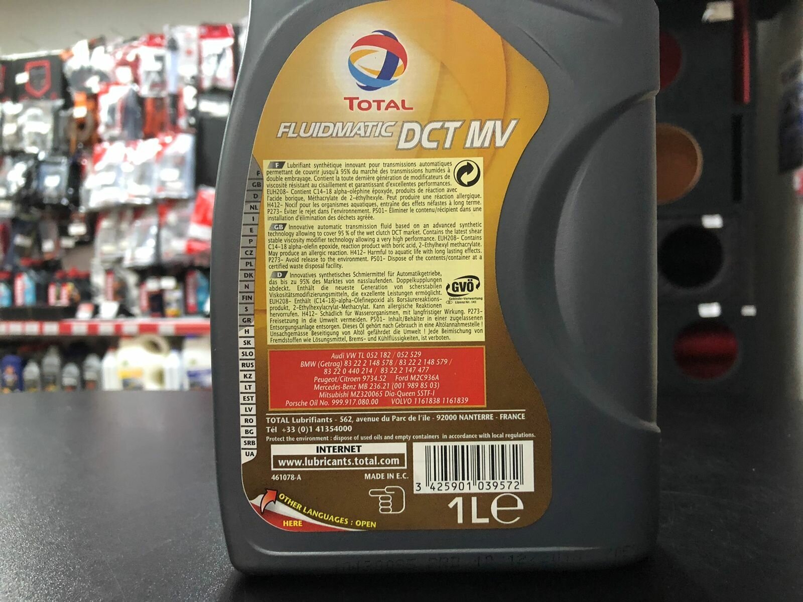 Масло трансмиссионное TOTAL Fluidmatic DCT MV