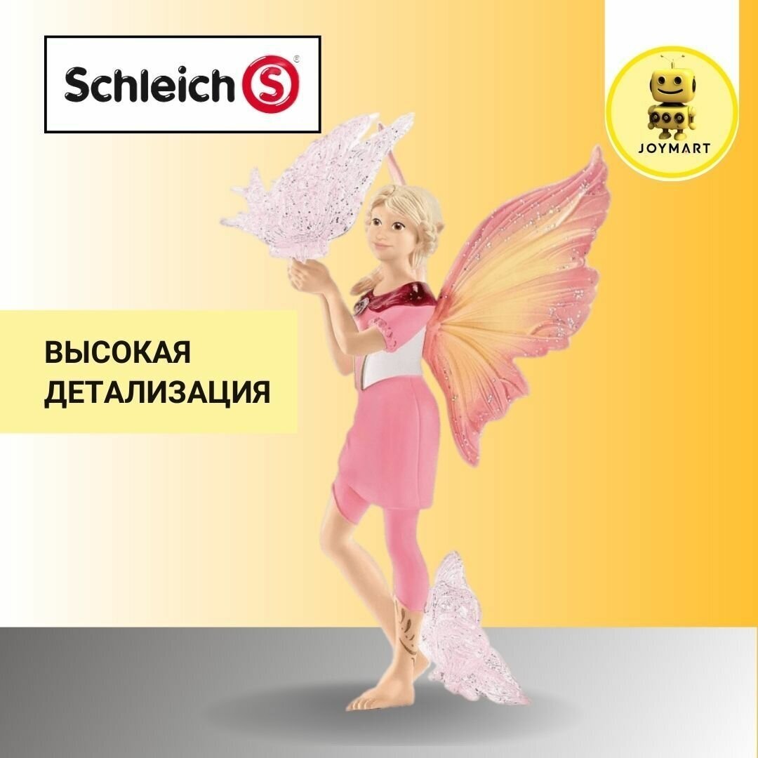 Фигурка Schleich Фея 70582, 9 см - фото №12