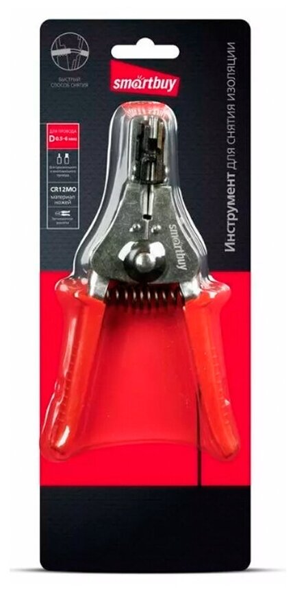 Съемник изоляции, Smartbuy tools SBT-WSR-1 - фото №2