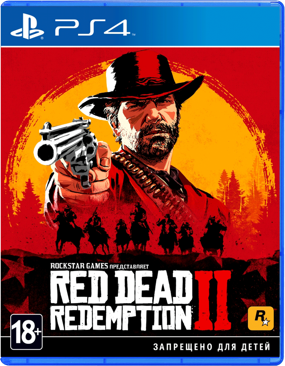 Игра Red Dead Redemption 2 для PlayStation 4