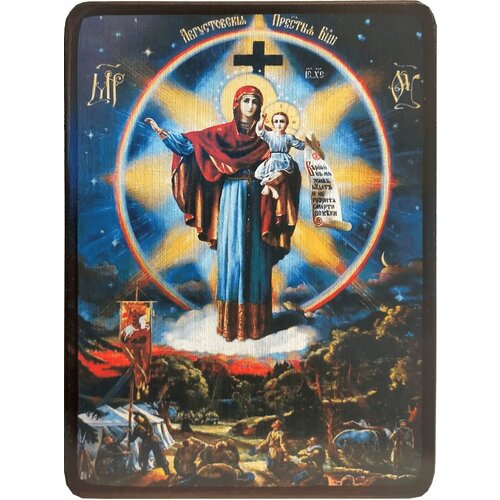 Икона Августовская Богородица, размер 6 х 9 см