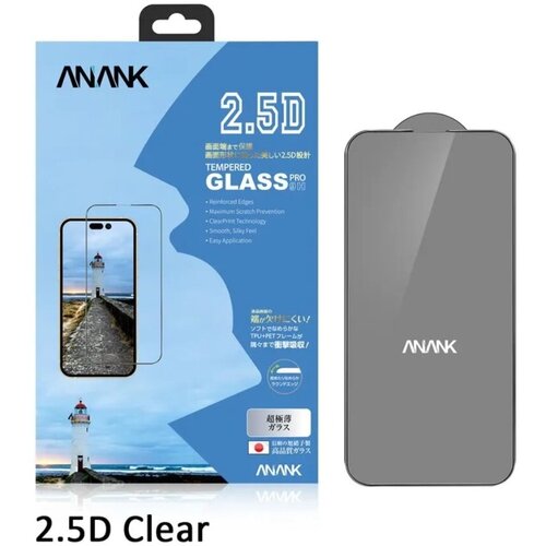 Защитное стекло на дисплей iPhone 14 Pro Max (6.7), ANANK Tempered Glass Pro 9H c усиленными краями защитное стекло на дисплей apple iphone 12 pro max 6 7 anank tempered glass pro 9h с усиленными краями