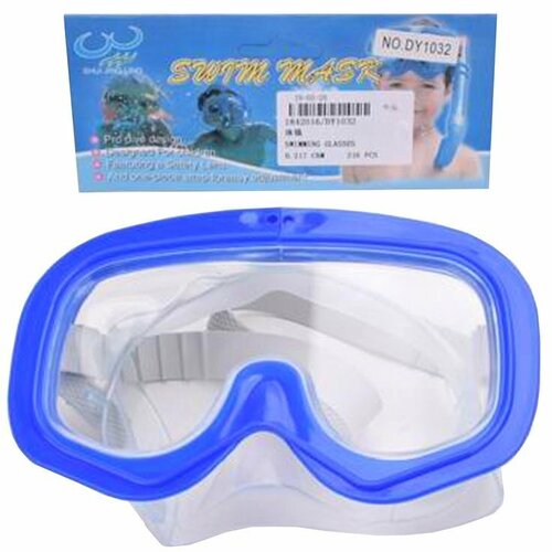 Инвентарь для плавания маска для ныряния детская Shantou Gepai DY1032 476₽