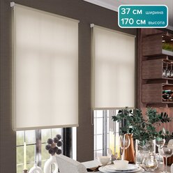 Рулонная штора PIKAMO однотонная 37*170 см, цвет: слоновая кость рулонные шторы для комнаты для кухни для спальни