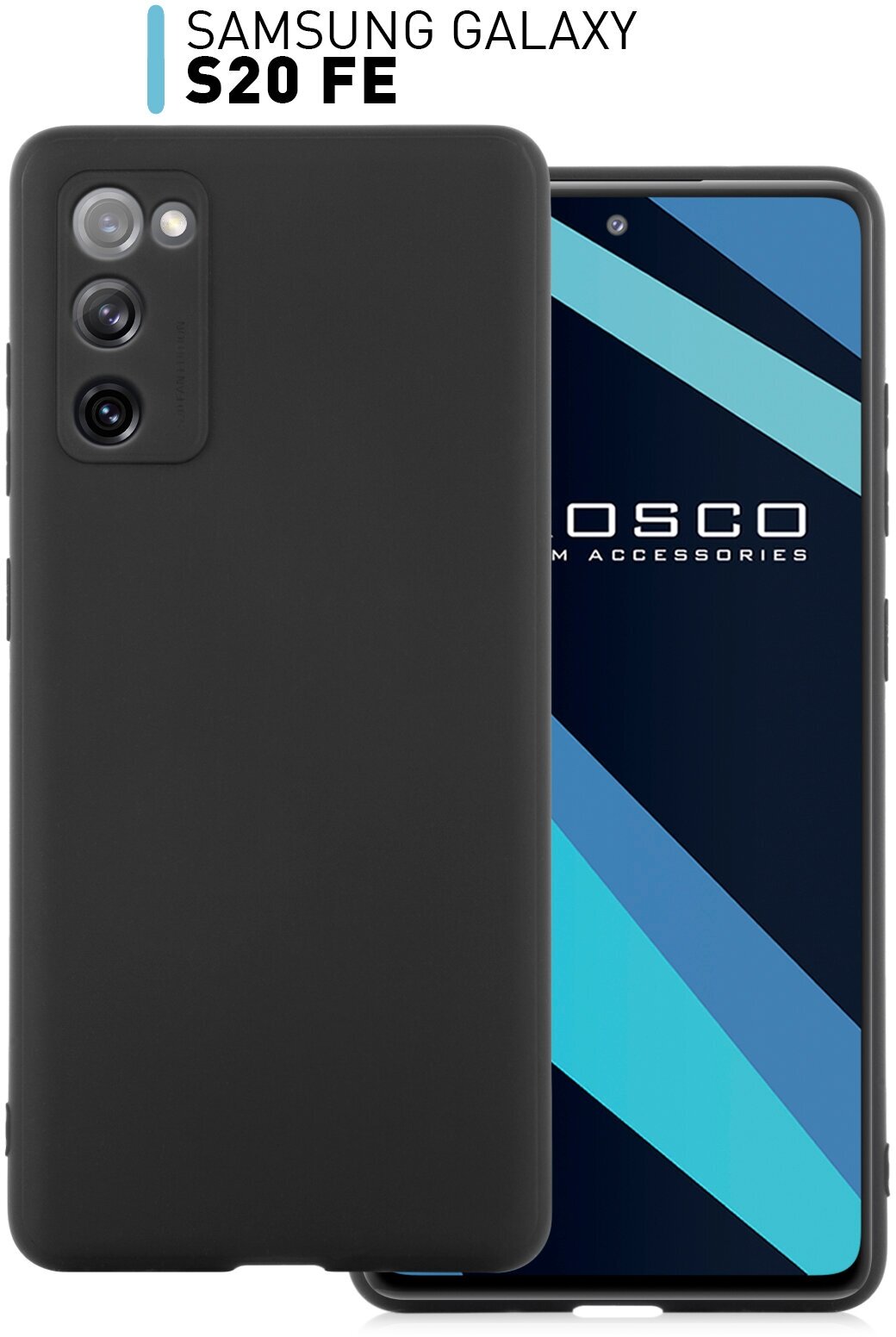 Чехол -накладка для Samsung Galaxy S20 FE (Fan Edition) (Самсунг), матовый силиконовый с защитой камеры ROSCO, черный