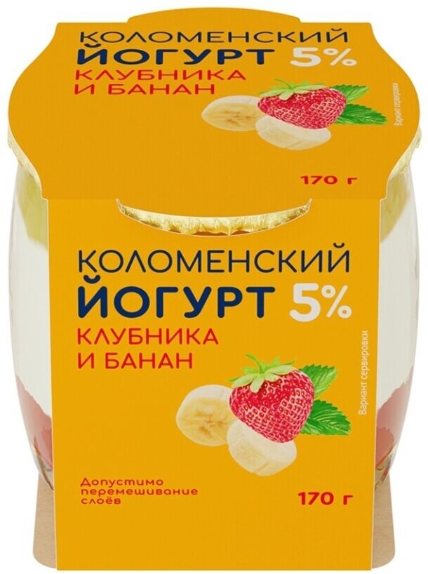 Йогурт «Клубника-банан» 5%, «Коломенский»