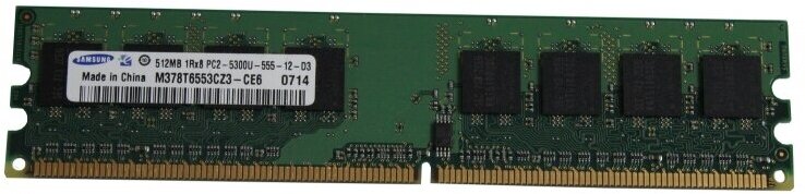 Оперативная память Samsung 512 МБ DDR2 667 МГц DIMM M378T6553EZS-CE6