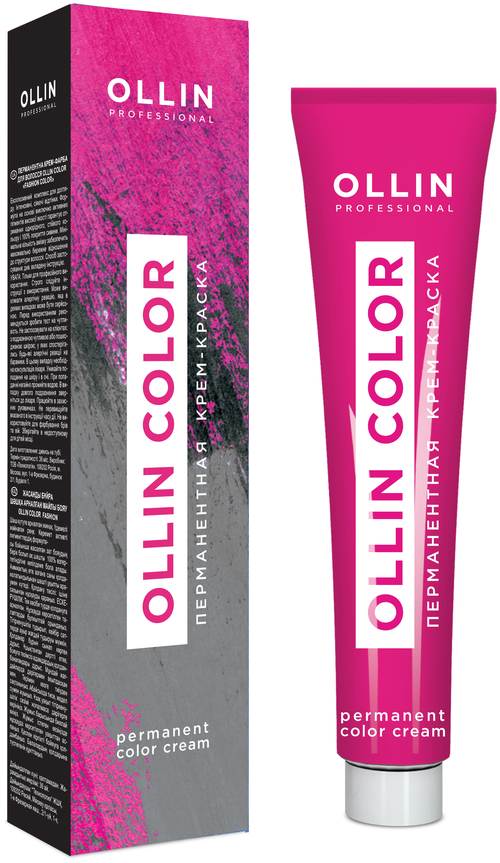 OLLIN Professional Color перманентная крем-краска для волос, 0/0 корректор нейтральный