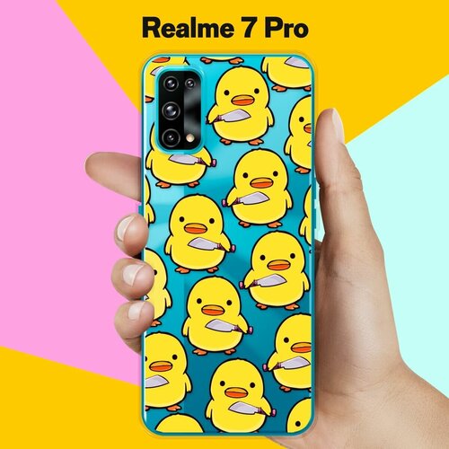 Силиконовый чехол на realme 7 Pro Утенок с ножом / для Реалми 7 Про силиконовый чехол на realme 7 pro реалми 7 про acid fluid