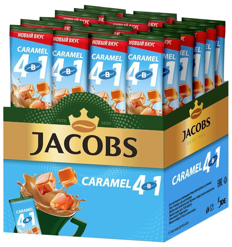 Напиток кофейный растворимый в стиках Jacobs 4 в 1 CARAMEL, 13,5г х 24 шт - фотография № 1
