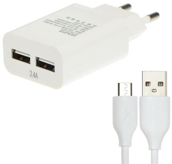 Exployd Сетевое зарядное устройство Exployd EX-Z-1423, 2 USB, 2.4 А, кабель microUSB, 1 м, белое