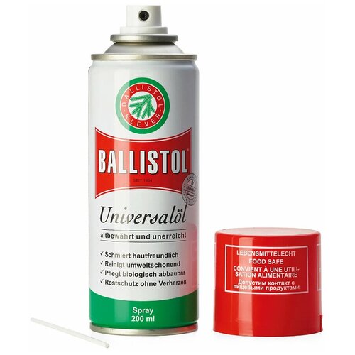 Масло оружейное универсальное (аэрозоль) Ballistol Spray, 200 мл