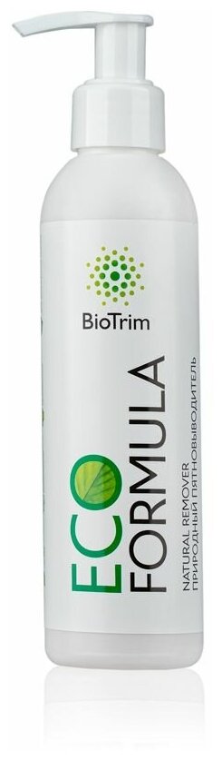 Природный пятновыводитель BioTrim Natural Stain Remover для удаления свежих пятен, 200 мл