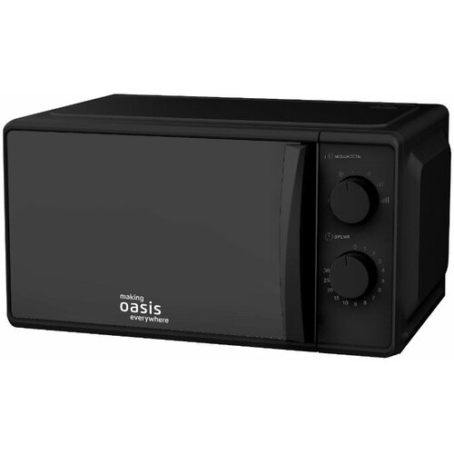 Микроволновая печь OASIS MW-70MB черный 629100₽